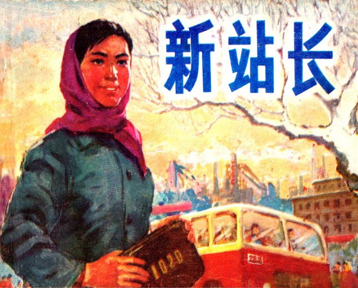 封面