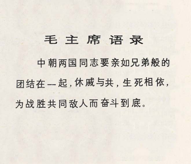 内页1