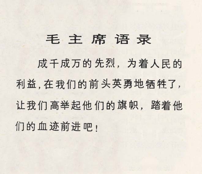 内页2