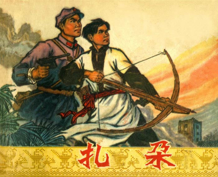 封面