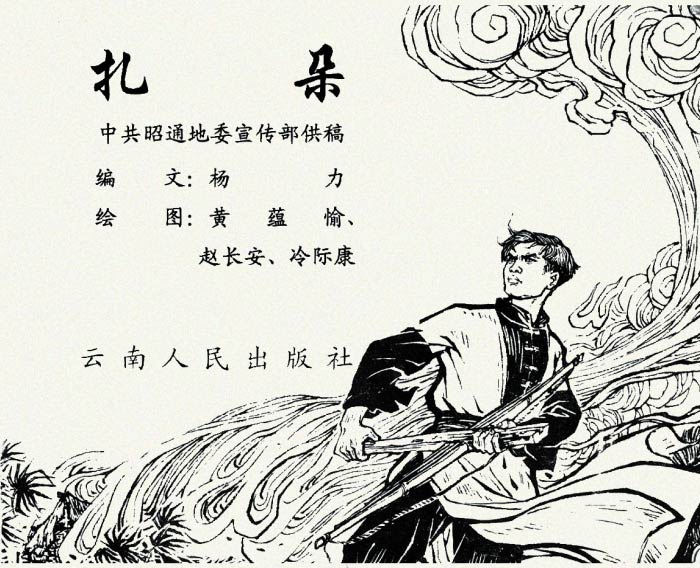 内页1