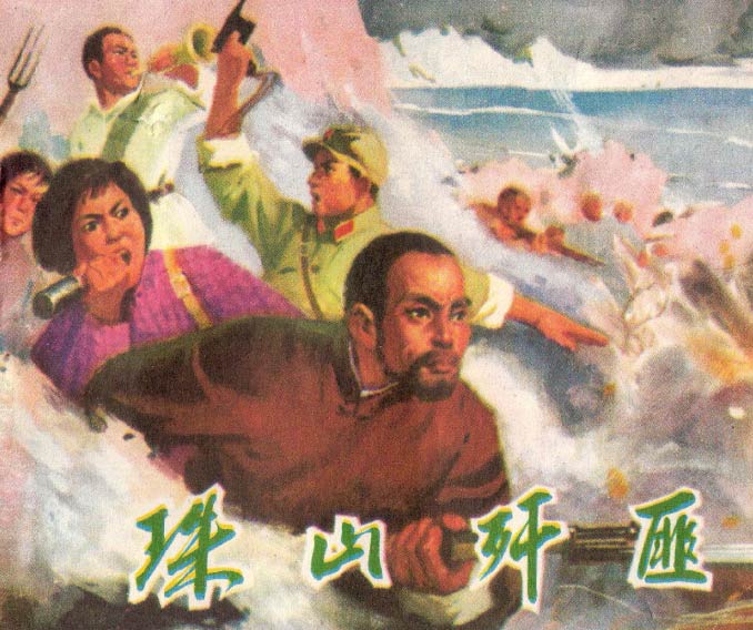 封面