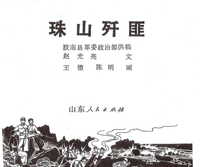 内页1