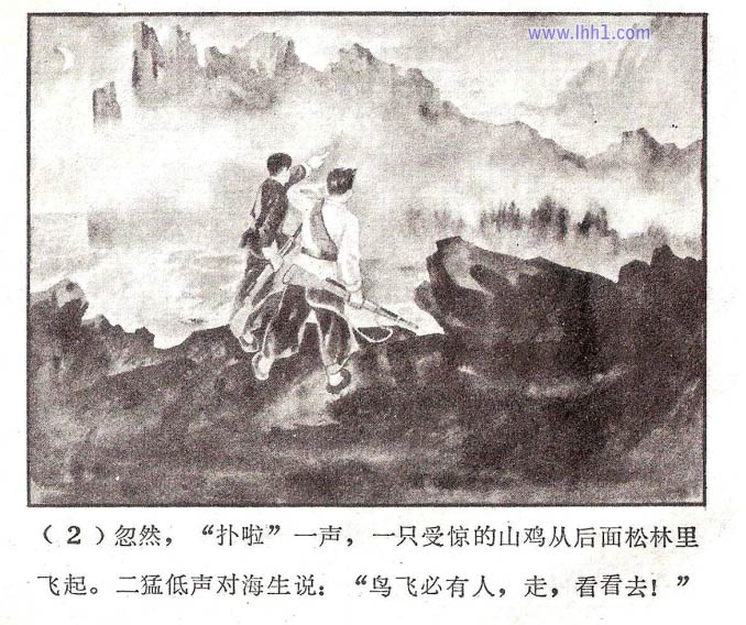 内页4