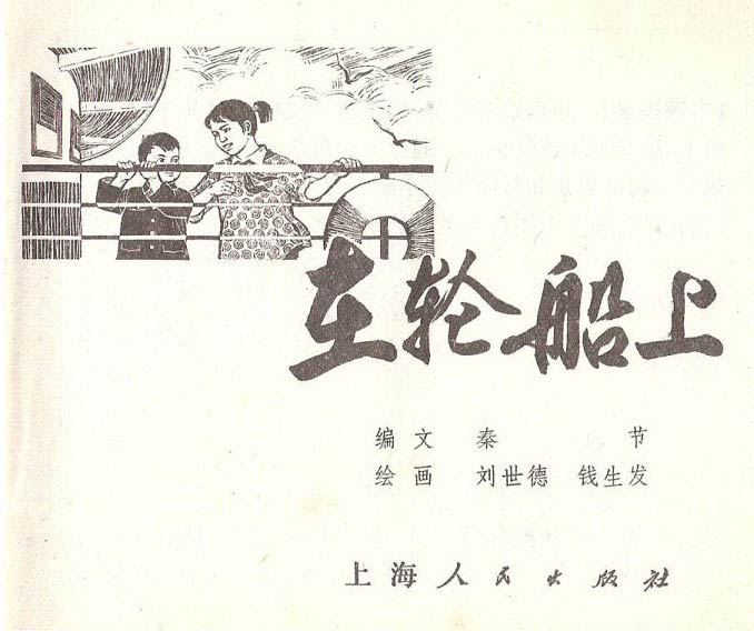 内页1