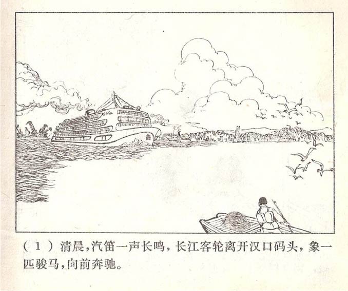 内页3