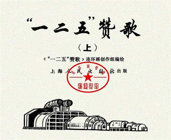 内页2