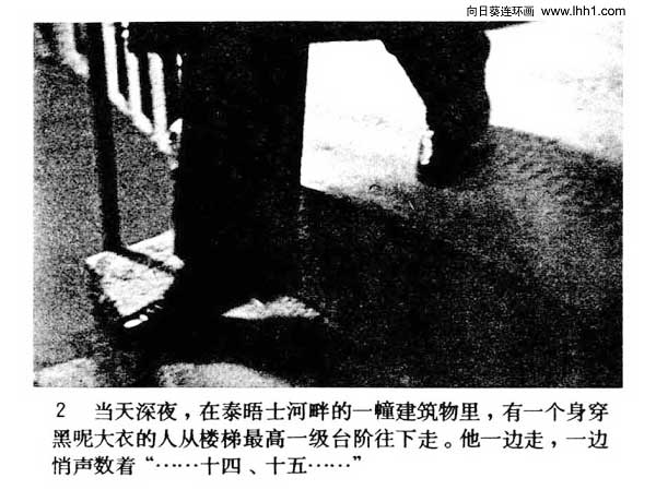 内页4