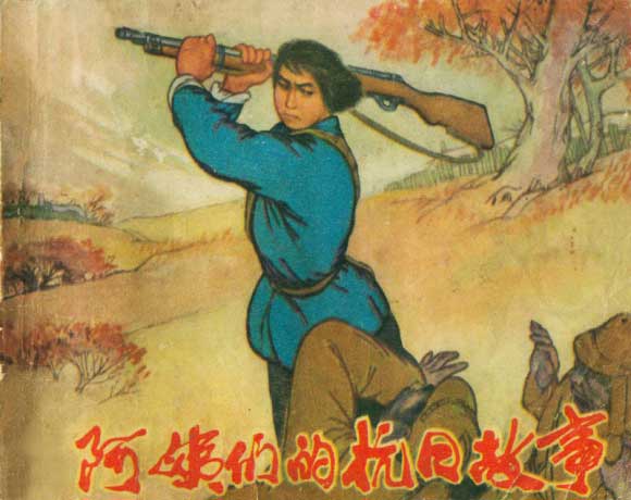 封面