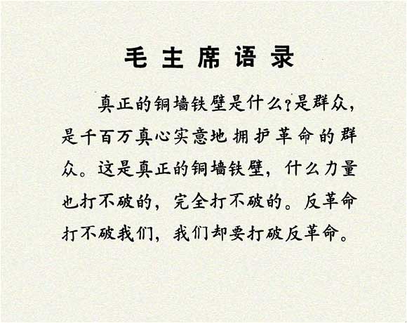 内页1