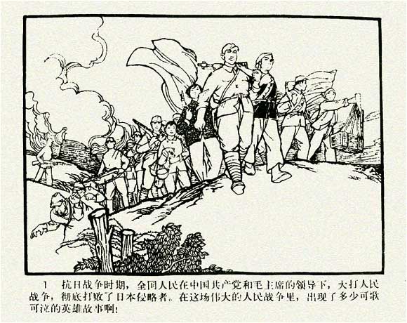 内页3