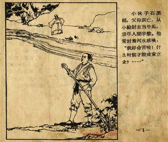 内页3