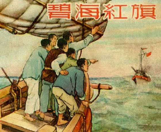 封面