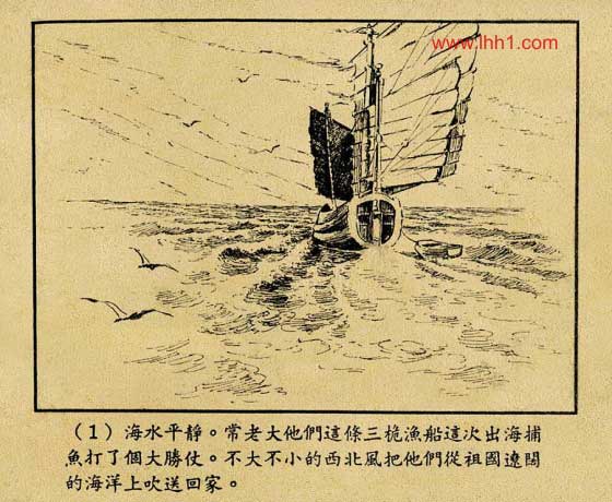 内页3