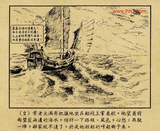 内页4