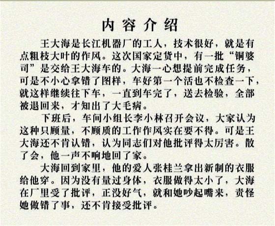 内页2