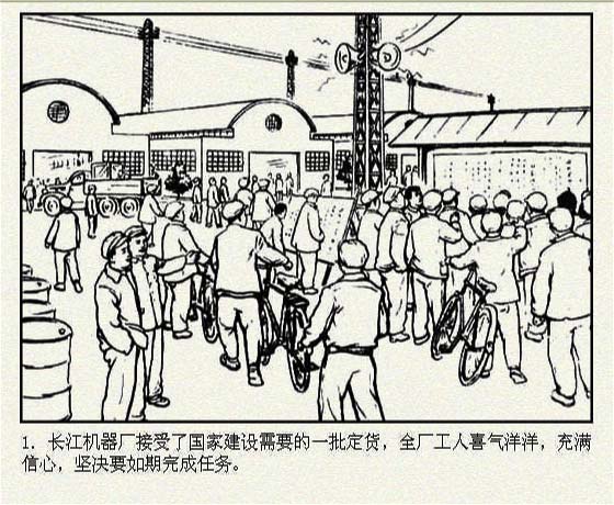 内页4