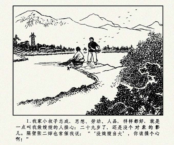 内页2