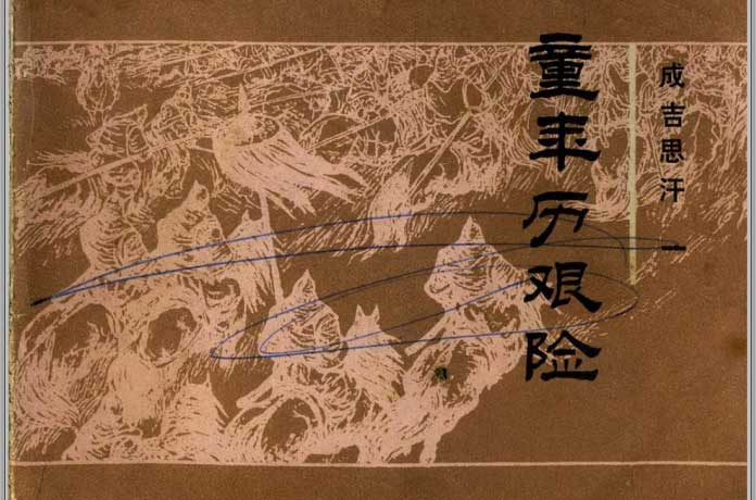 封面