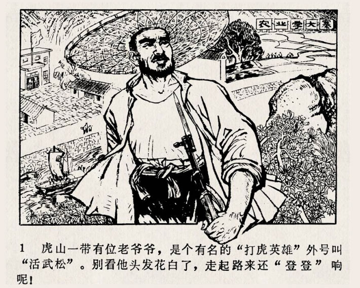 内页3
