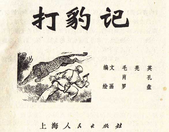 内页1