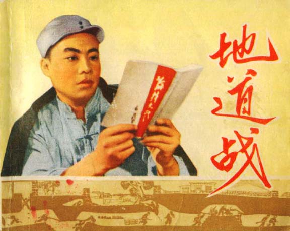 封面