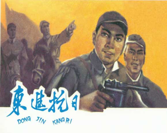 封面