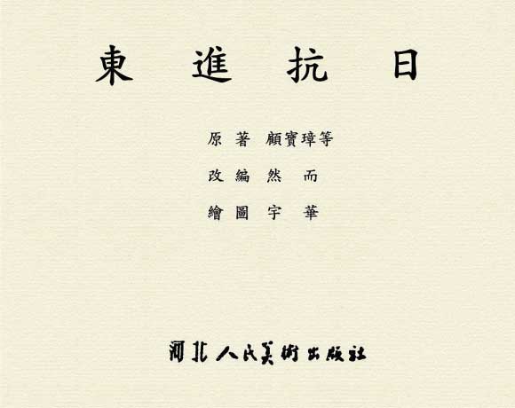 内页1