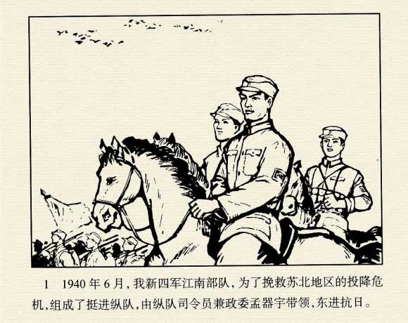 内页3