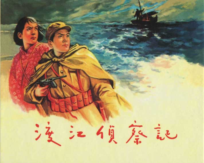 封面
