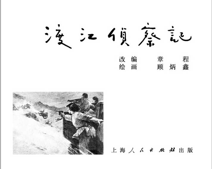 内页1