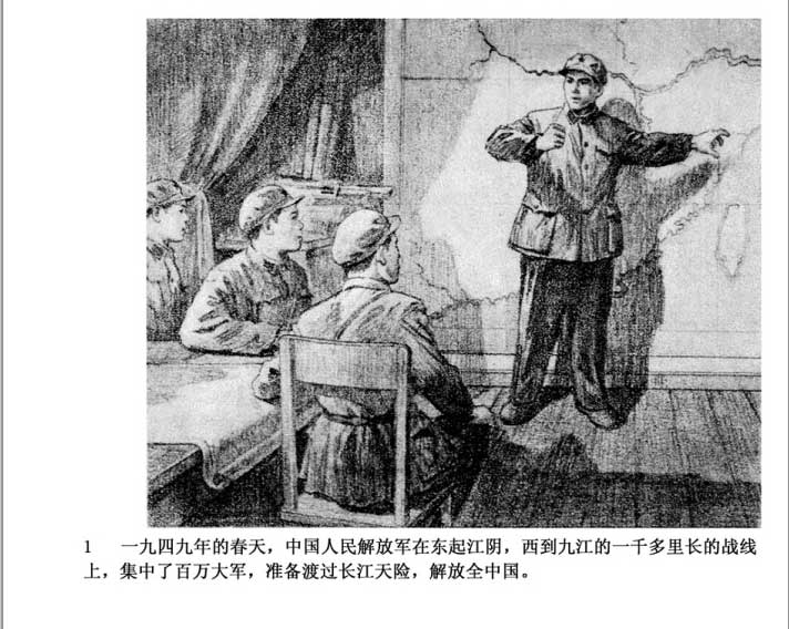 内页3