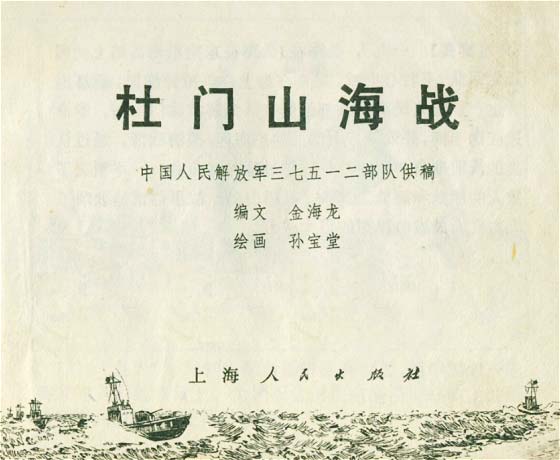 内页1