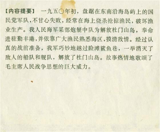 内页2