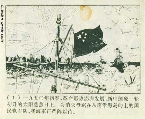 内页3