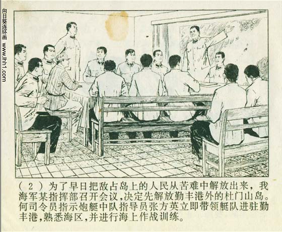 内页4