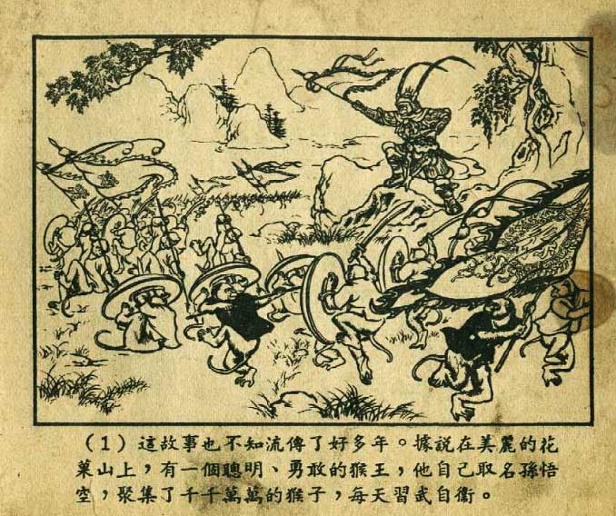 内页3