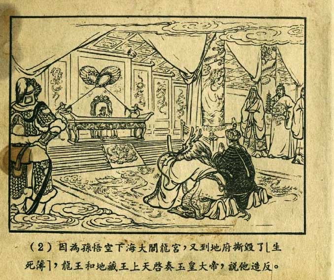 内页4