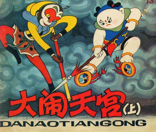 封面