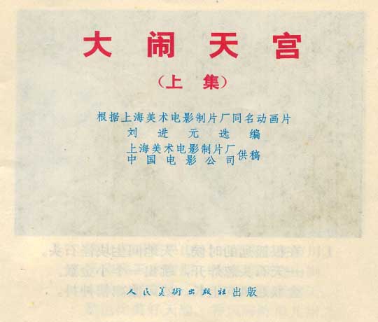 内页1