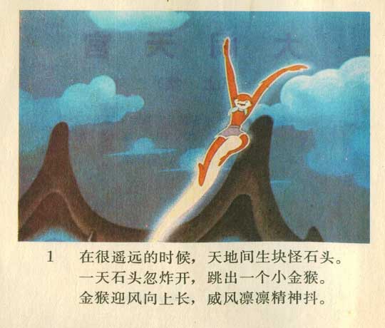 内页2