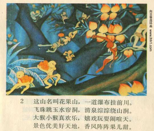 内页3