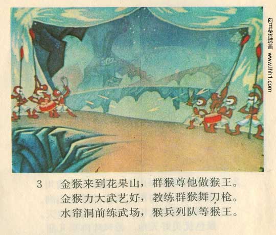 内页4
