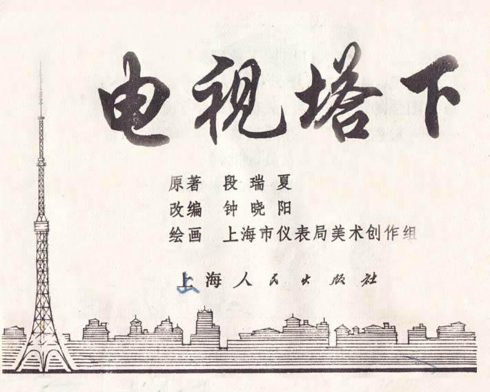 内页1