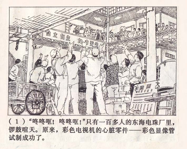 内页3