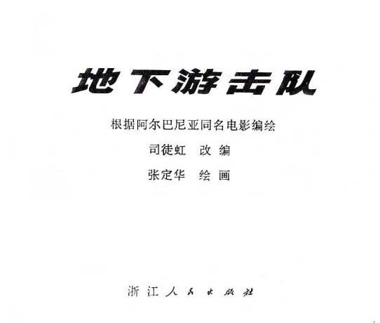 内页1