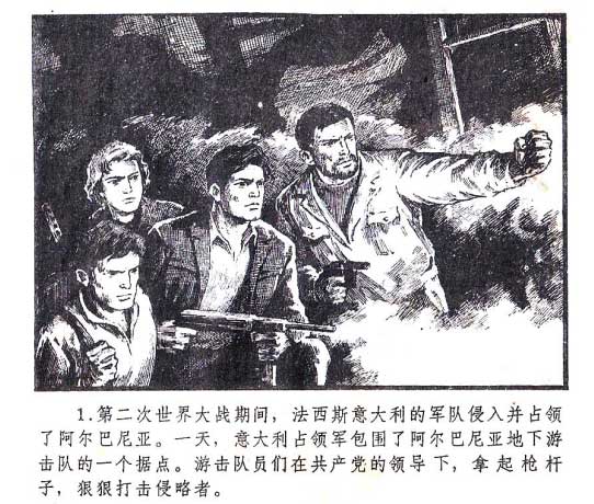 内页4