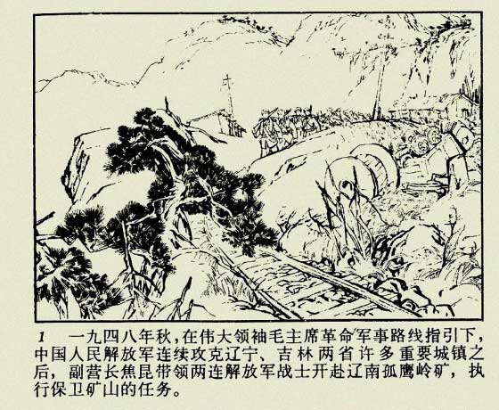 内页4
