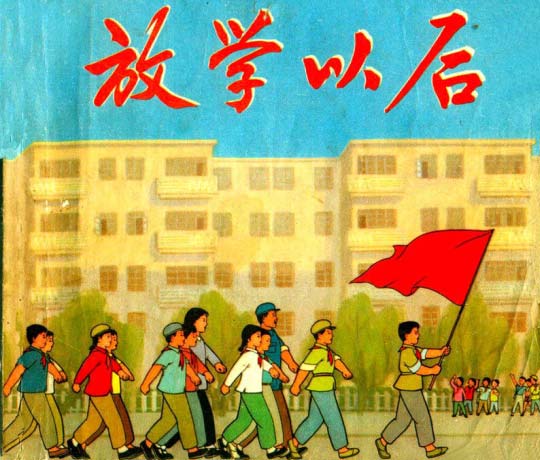 封面