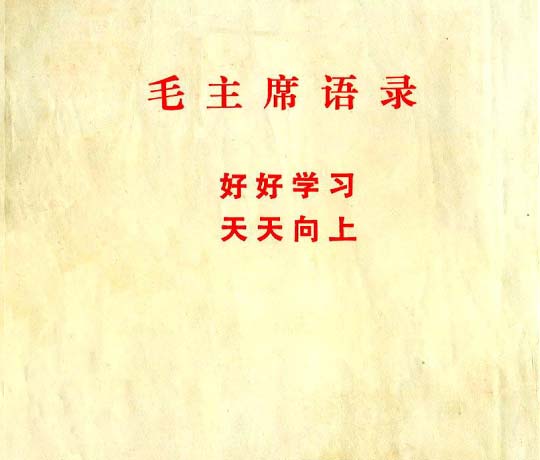 内页1